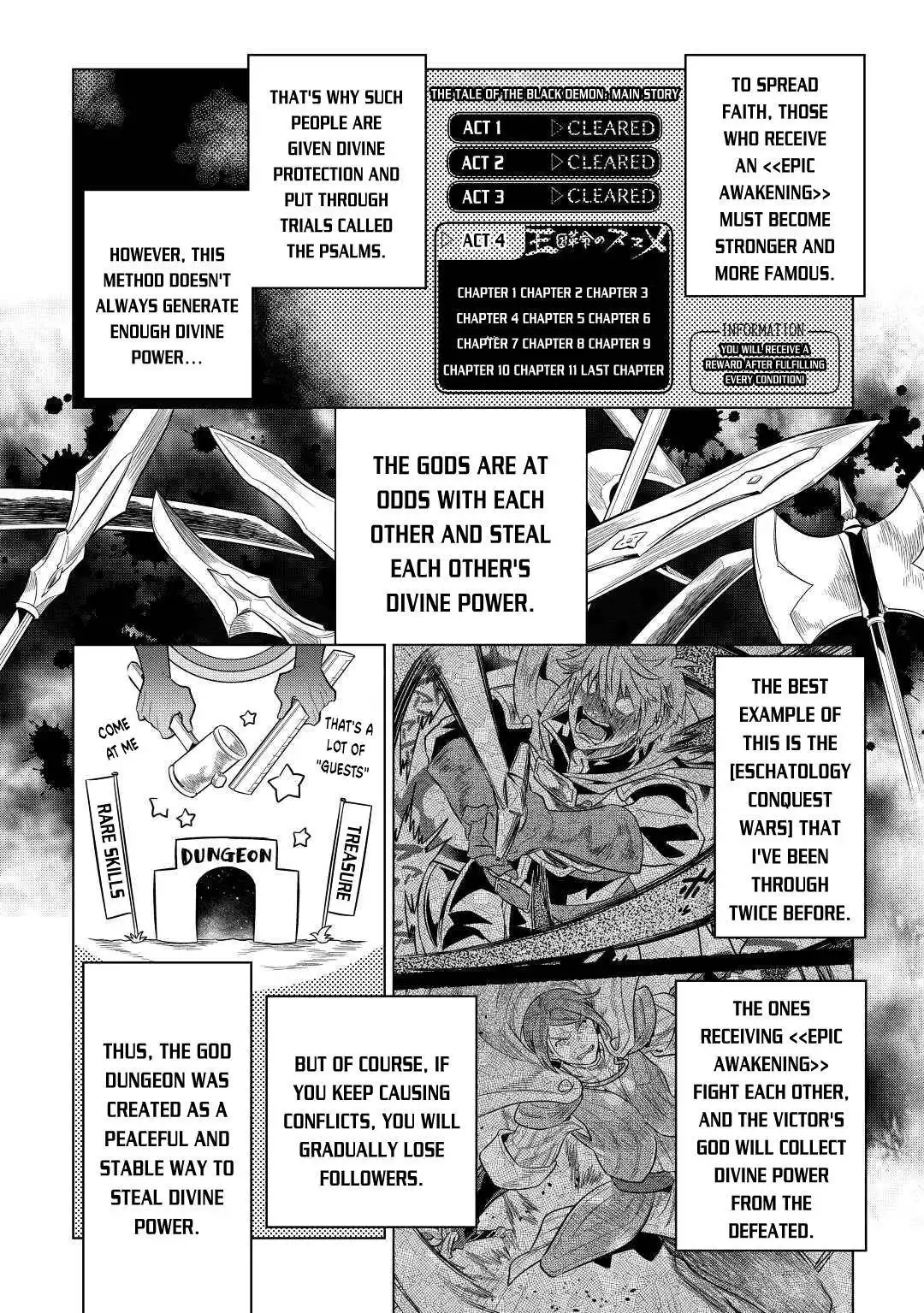 Re:Monster Chapter 80 13